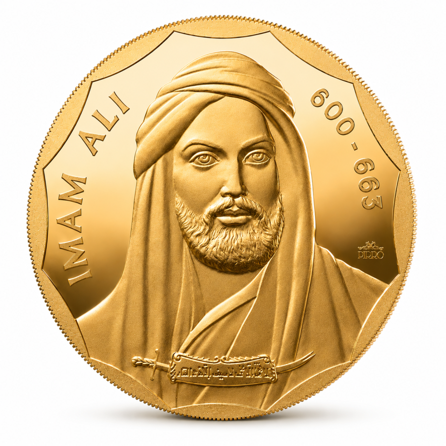 IMAM ALI ARTISTIC COIN