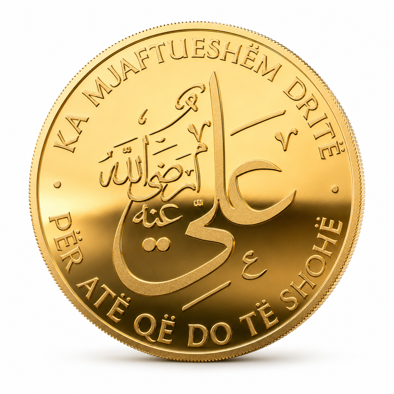 IMAM ALI ARTISTIC COIN - Image 2