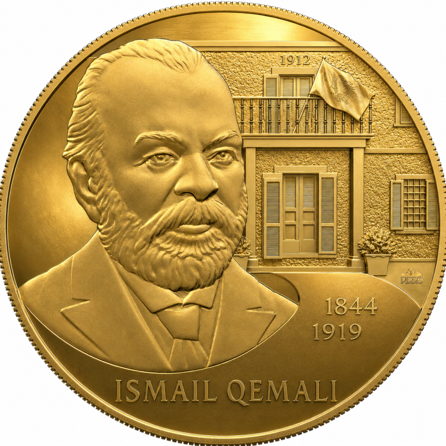 ISMAIL QEMALI ARTISTIC COIN