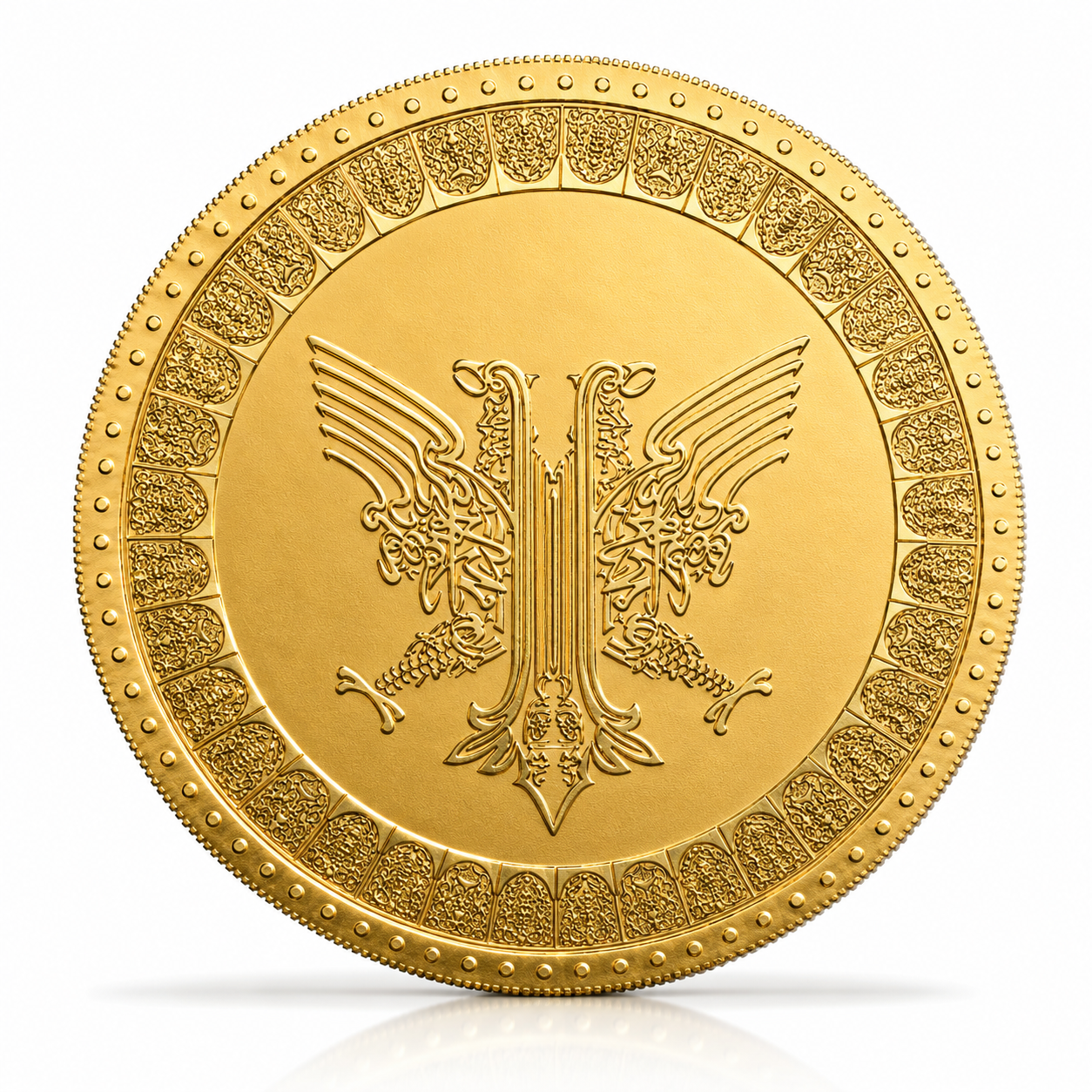 MUSLIM ARTISTIC COIN - Image 2