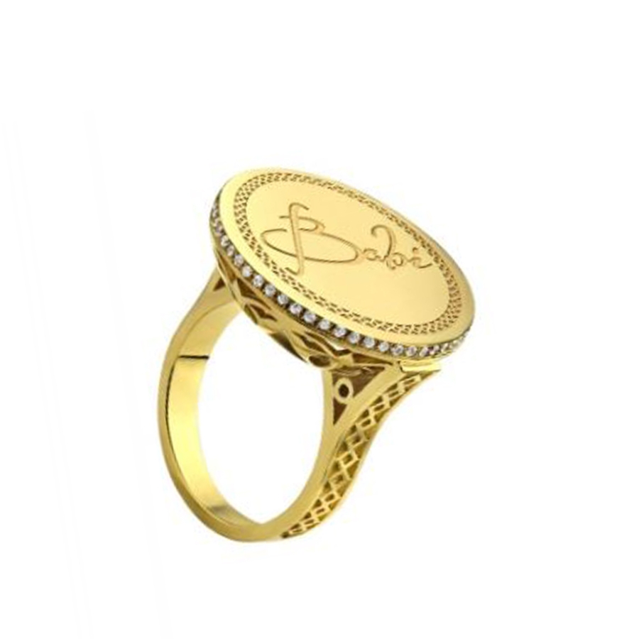 PERSONALISED HALO ROUND MOTIF RING