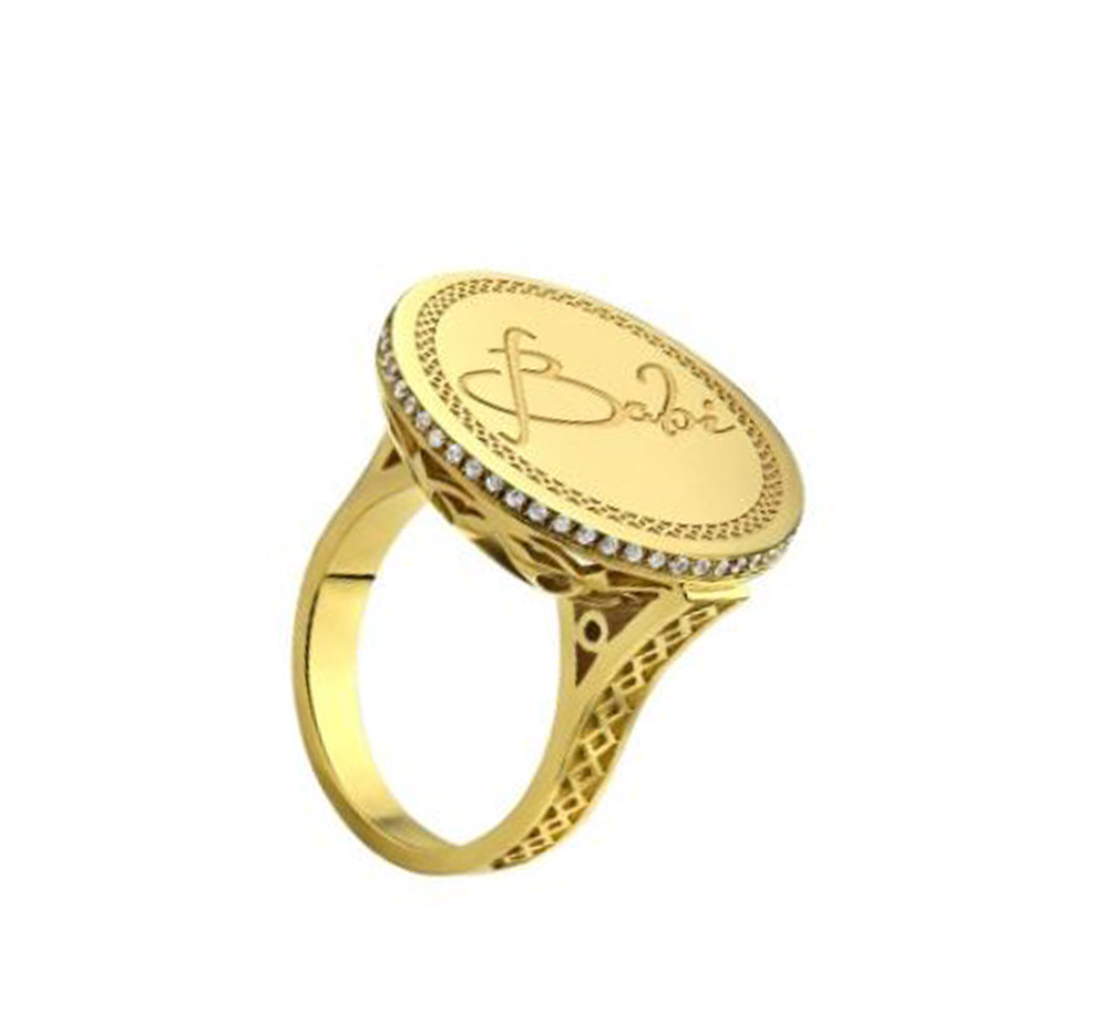PERSONALISED HALO ROUND MOTIF RING